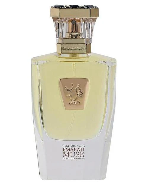 Emarati Musk