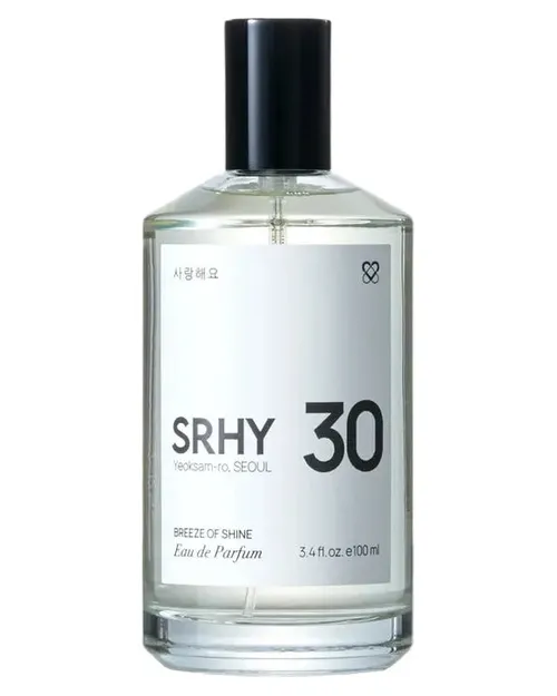 30. Breeze Of Shine