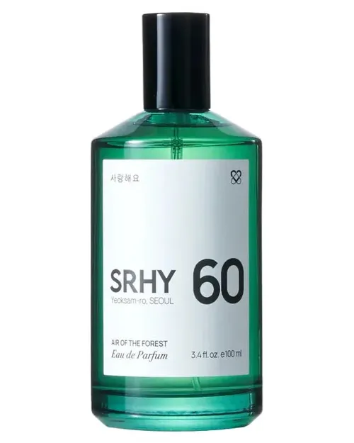 60. Air of the Forest